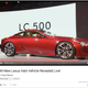 Illustration for article titled So let me the the LC500 straight
